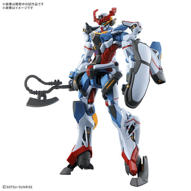 Bandai 5068317 HG 1/144 GQuuuuuuX
